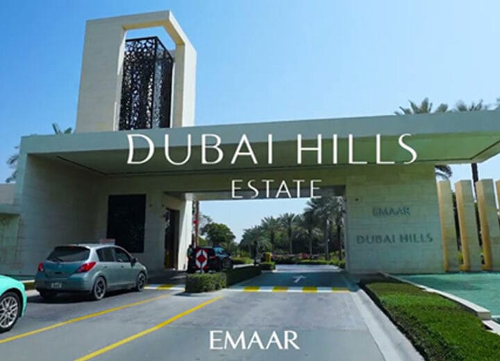 Elvira at Dubai Hills Estate